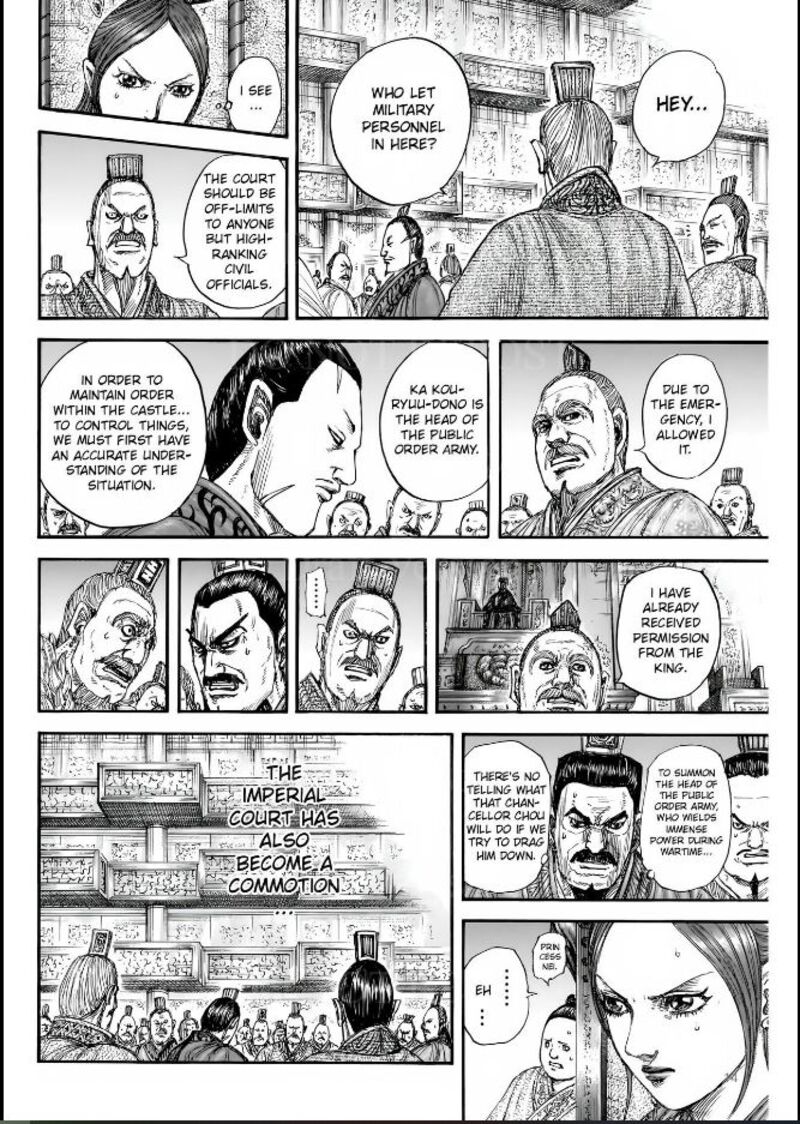 Read Kingdom Manga Online