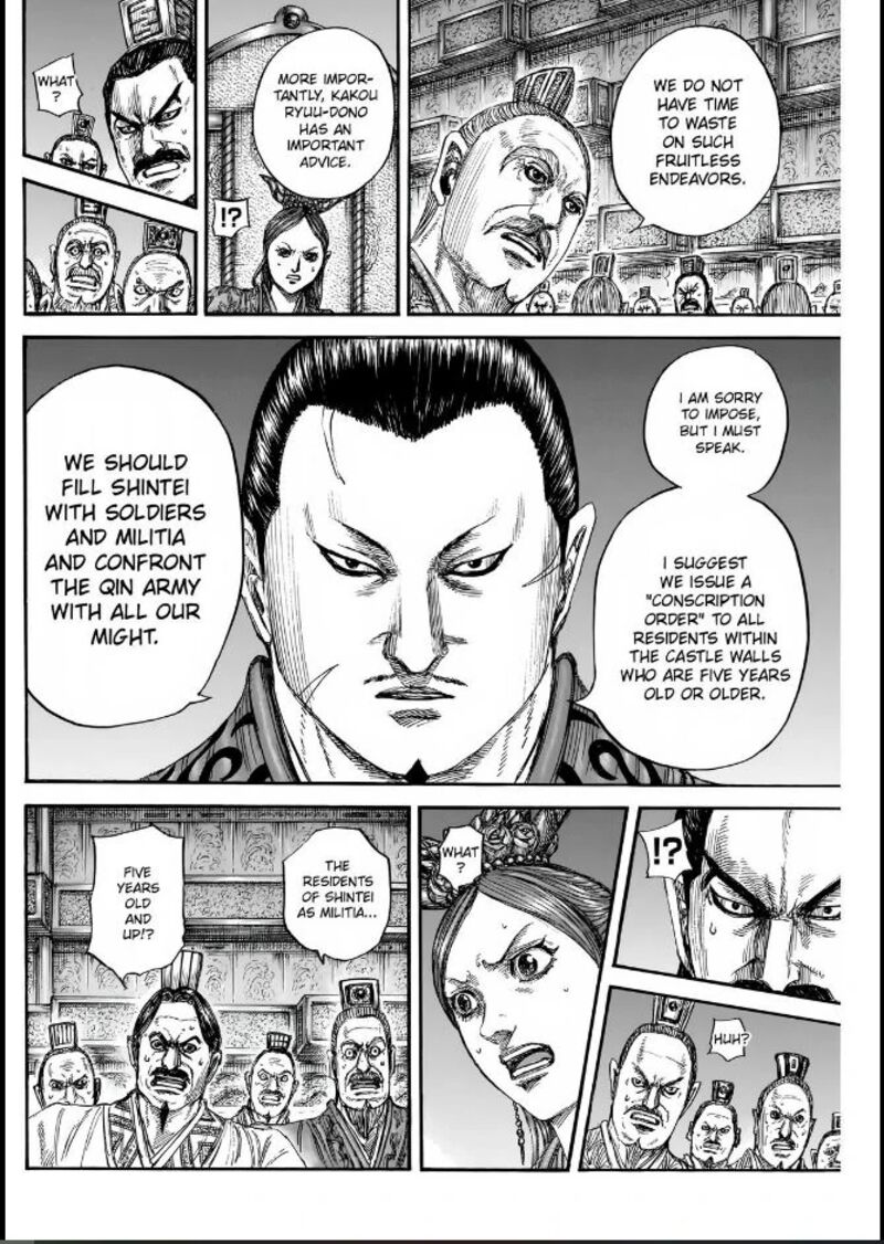 Read Kingdom Manga Online