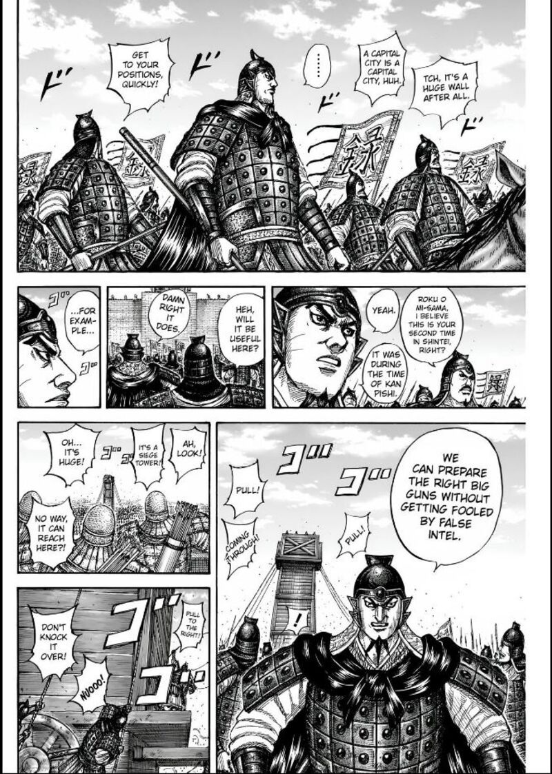 Read Kingdom Manga Online