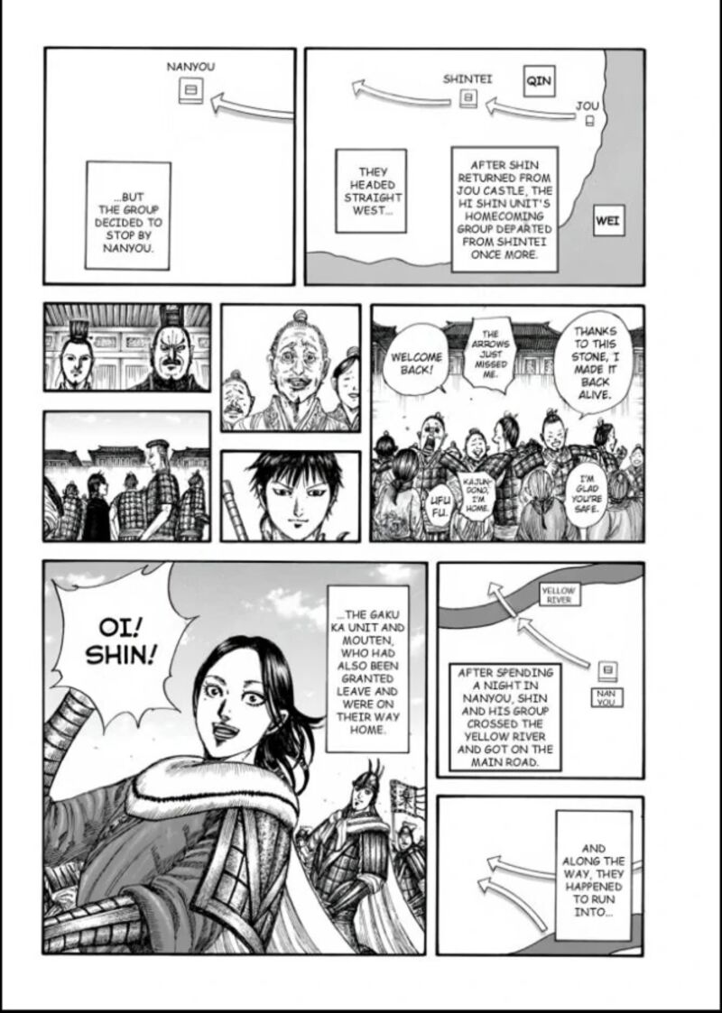 Read Kingdom Manga Online