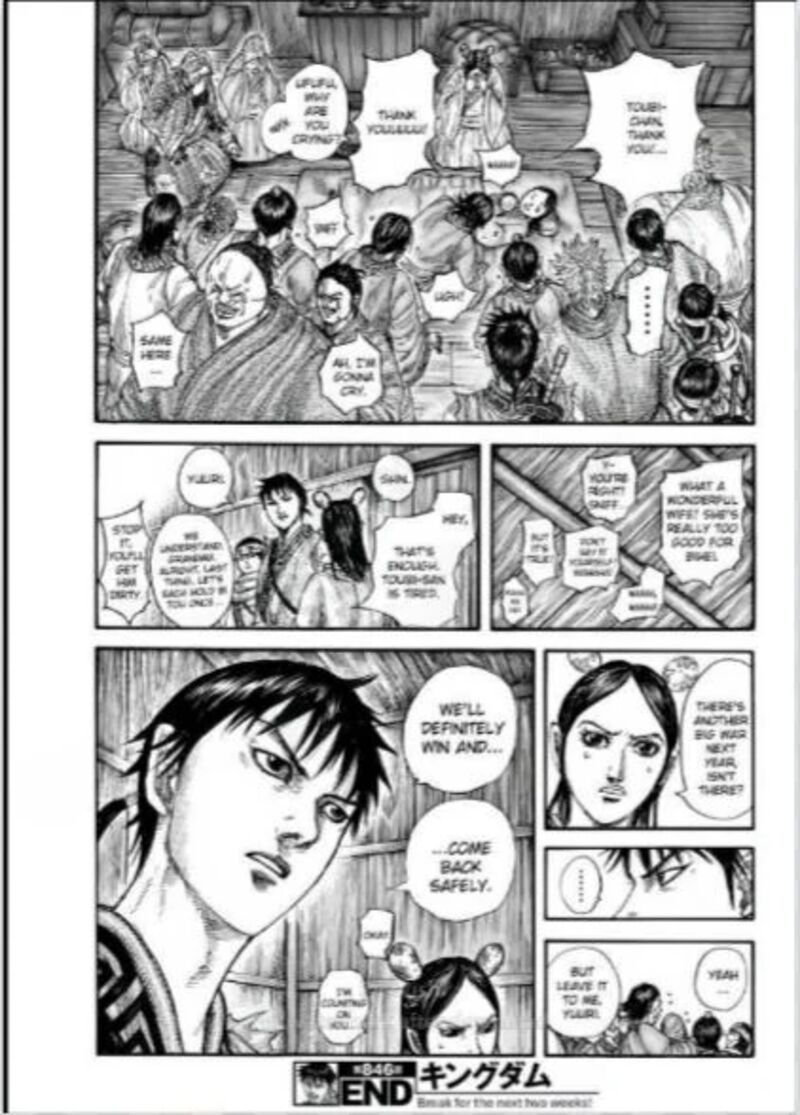 Read Kingdom Manga Online