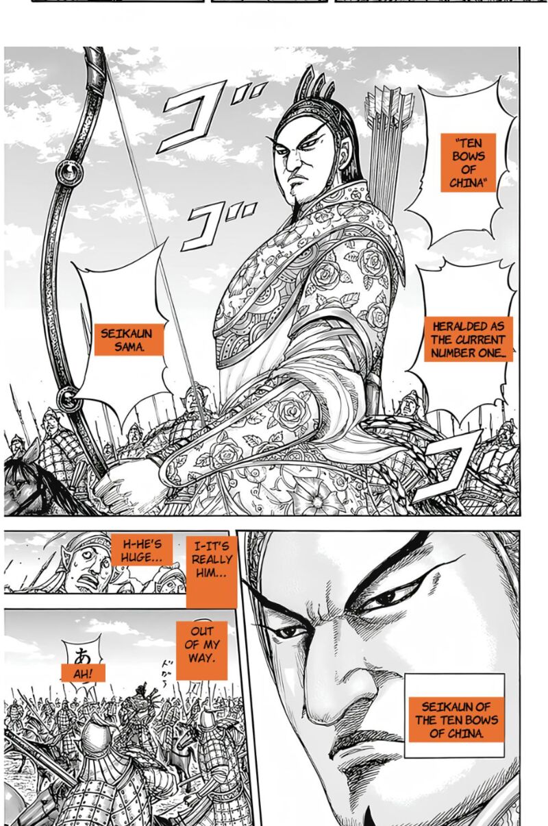 Read Kingdom Manga Online