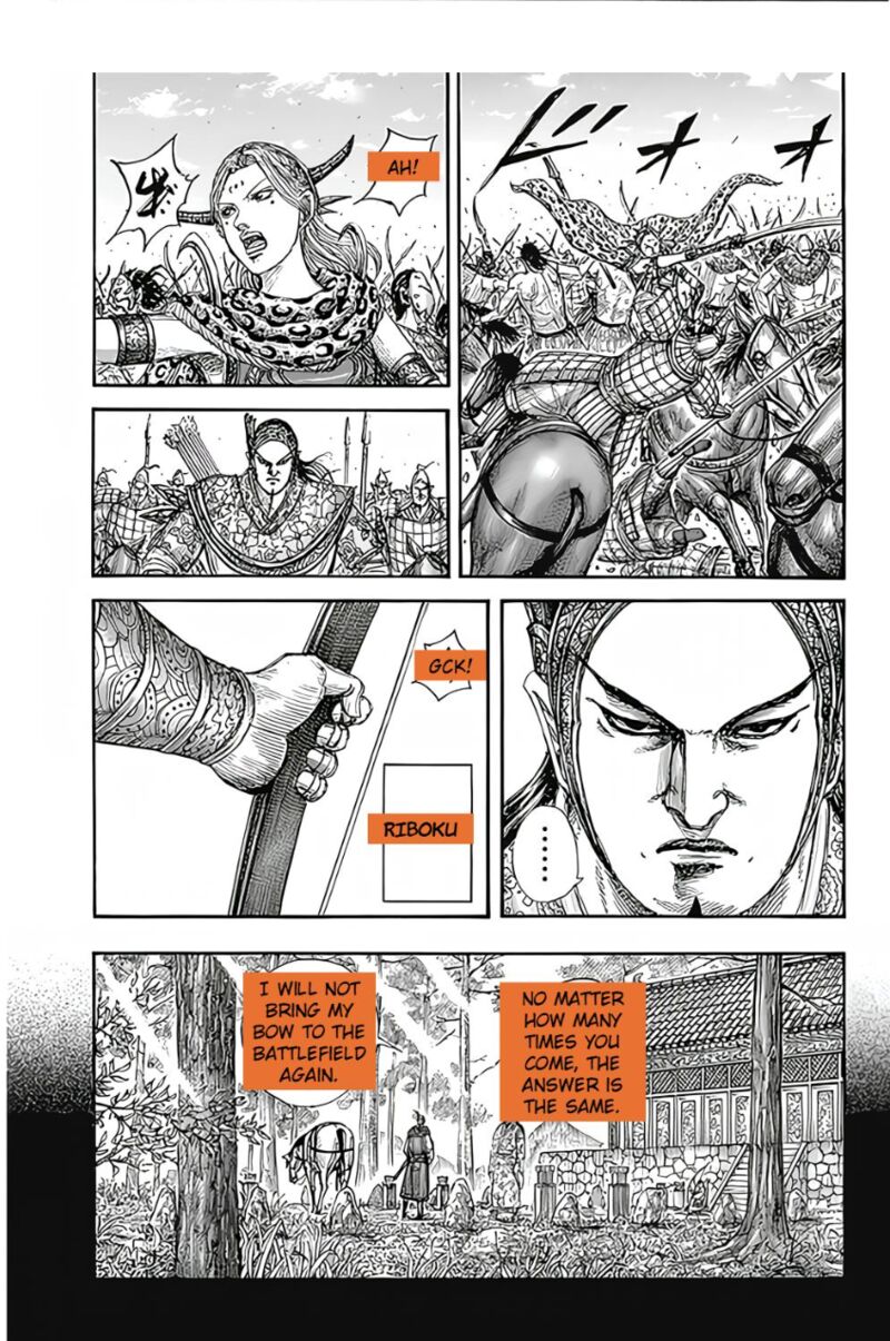 Read Kingdom Manga Online