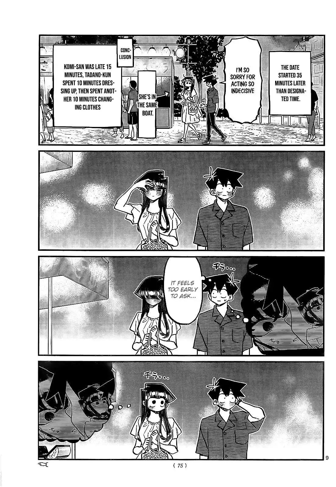 Read Komi-san wa Komyushou Desu Manga Online