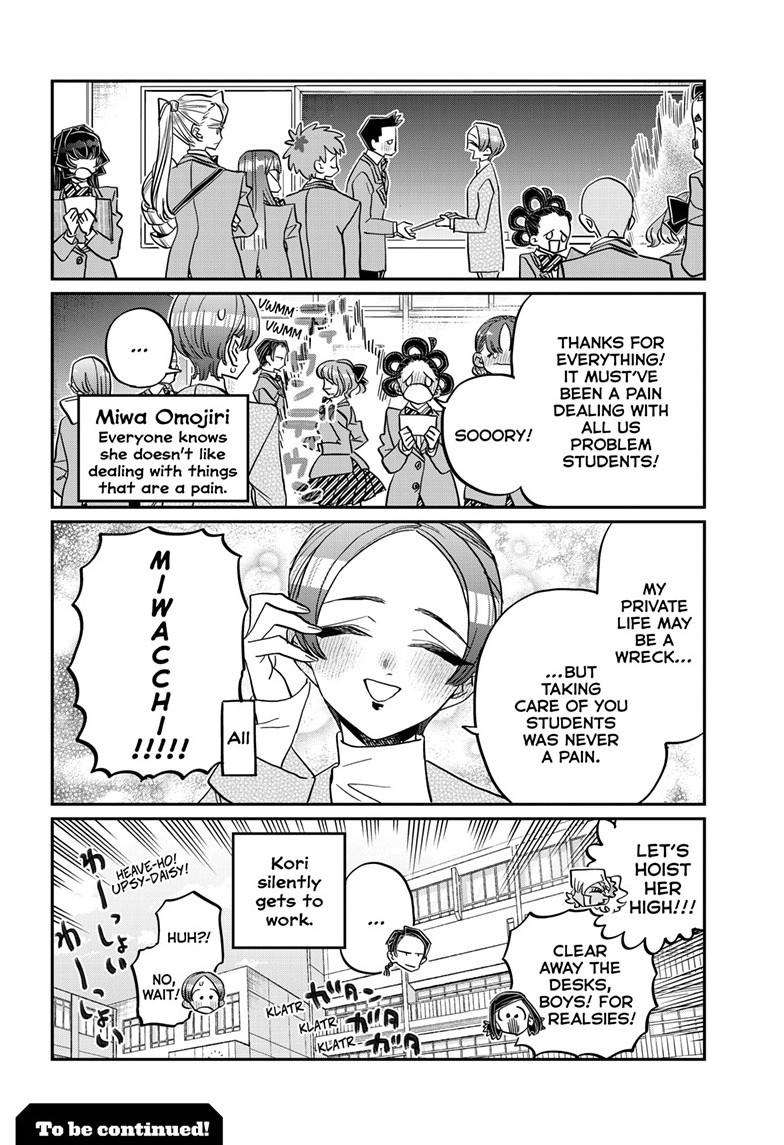 Read Komi-san wa Komyushou Desu Manga Online