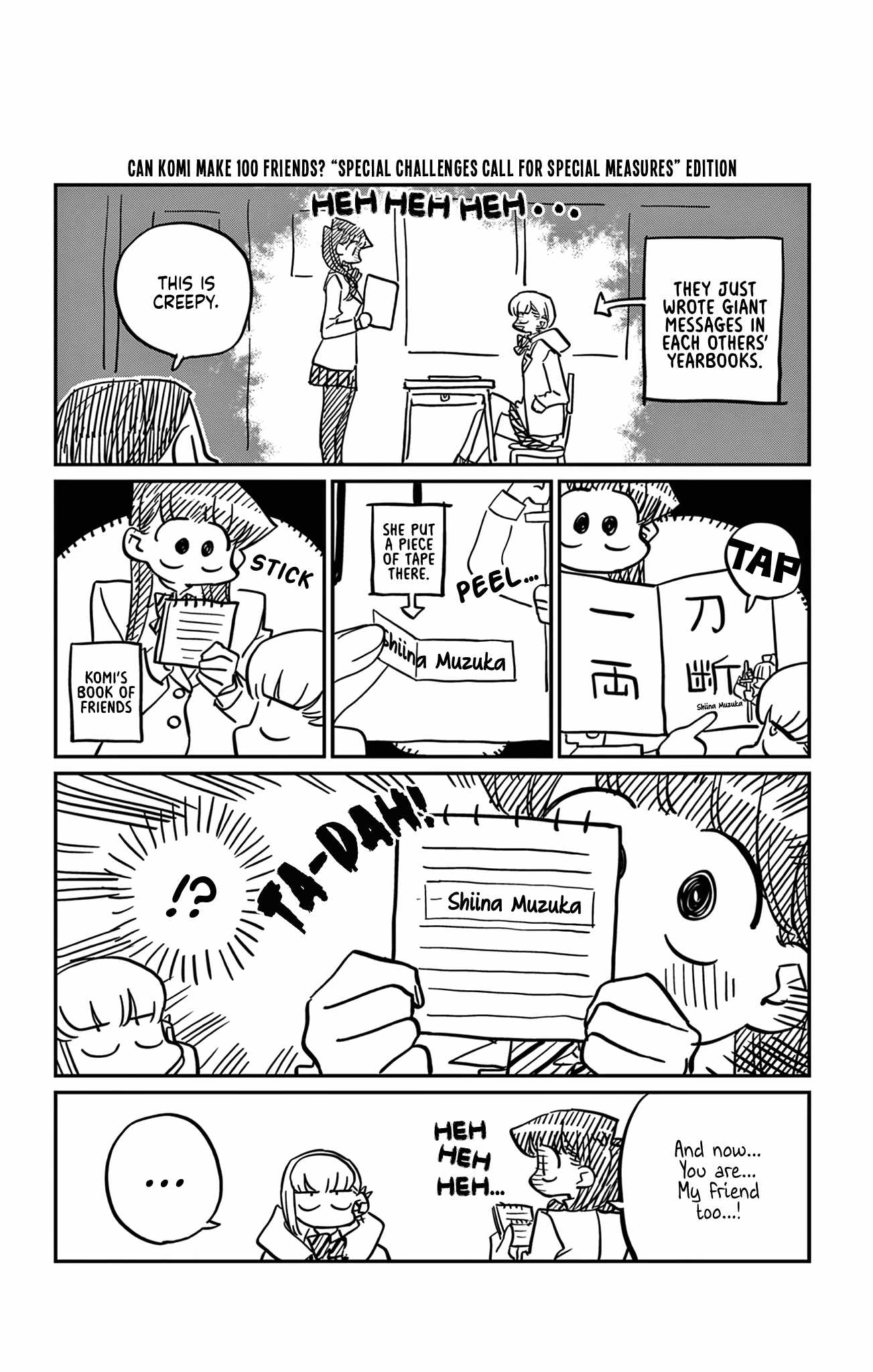 Read Komi-san wa Komyushou Desu Manga Online