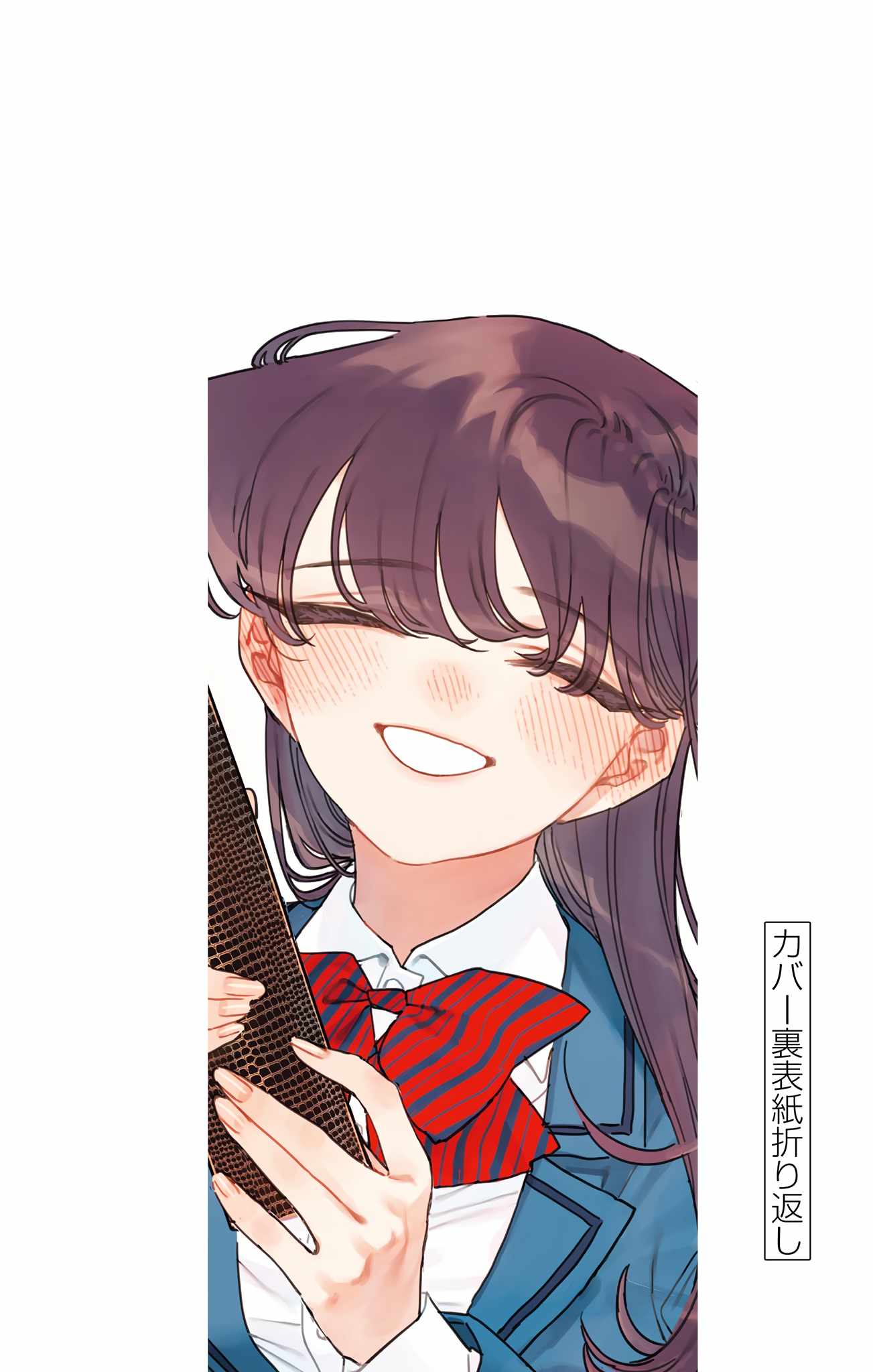 Read Komi-san wa Komyushou Desu Manga Online