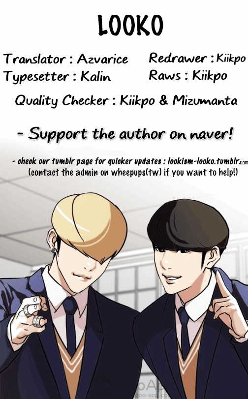 Read Lookism Manga Online