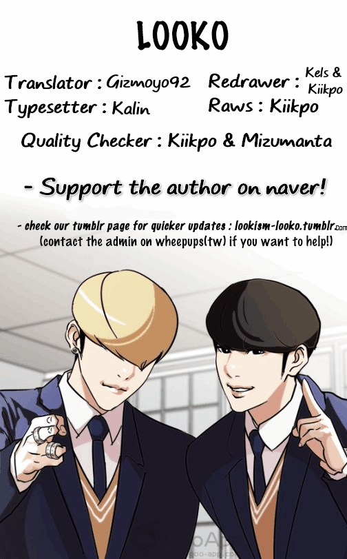 Read Lookism Manga Online