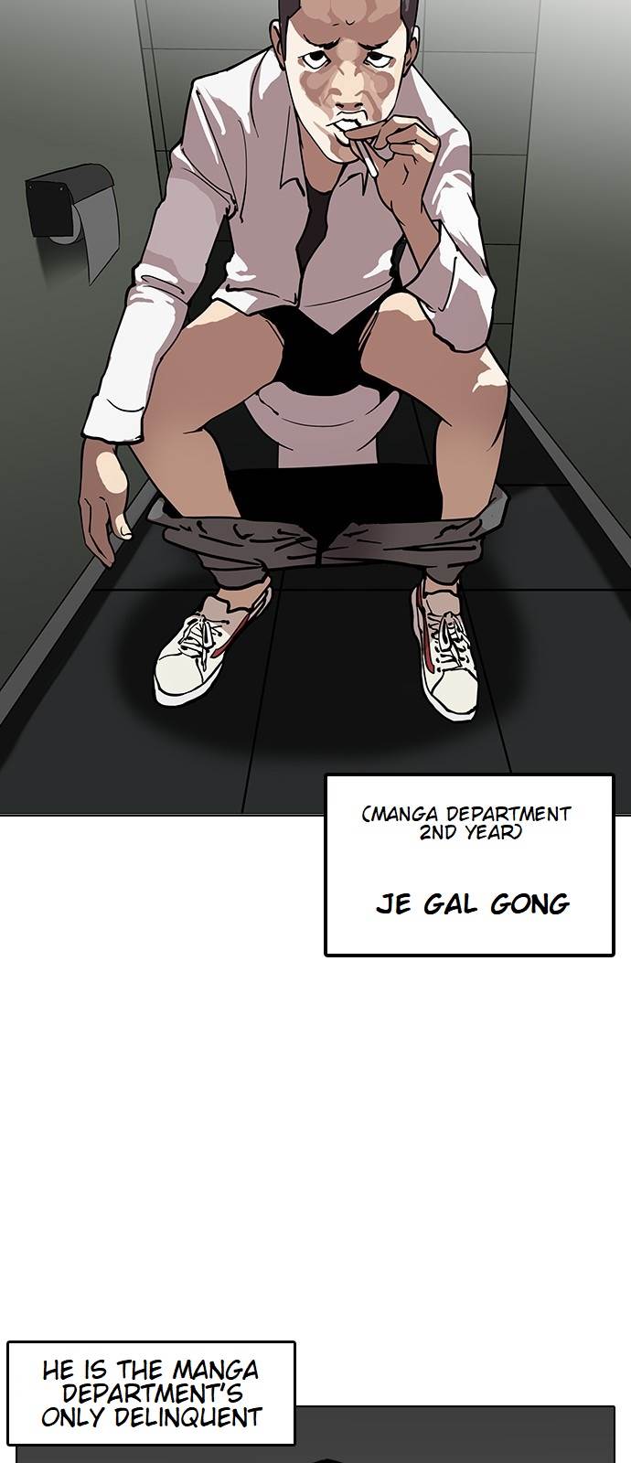 Read Lookism Manga Online
