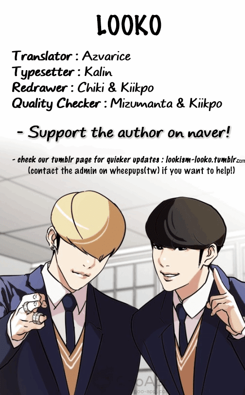Read Lookism Manga Online
