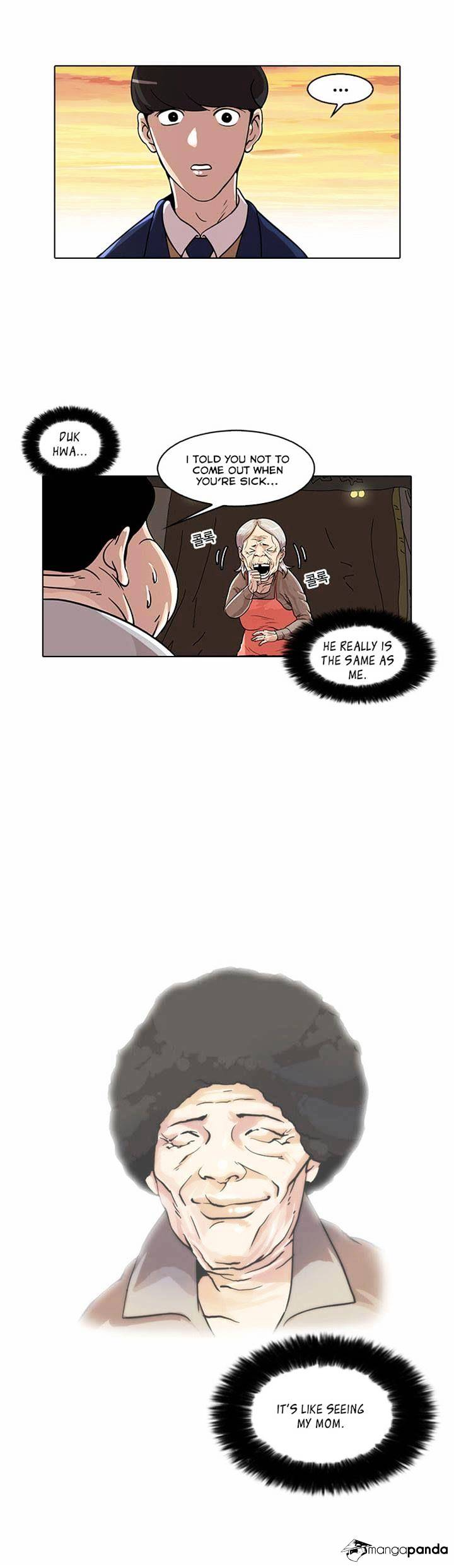 Read Lookism Manga Online