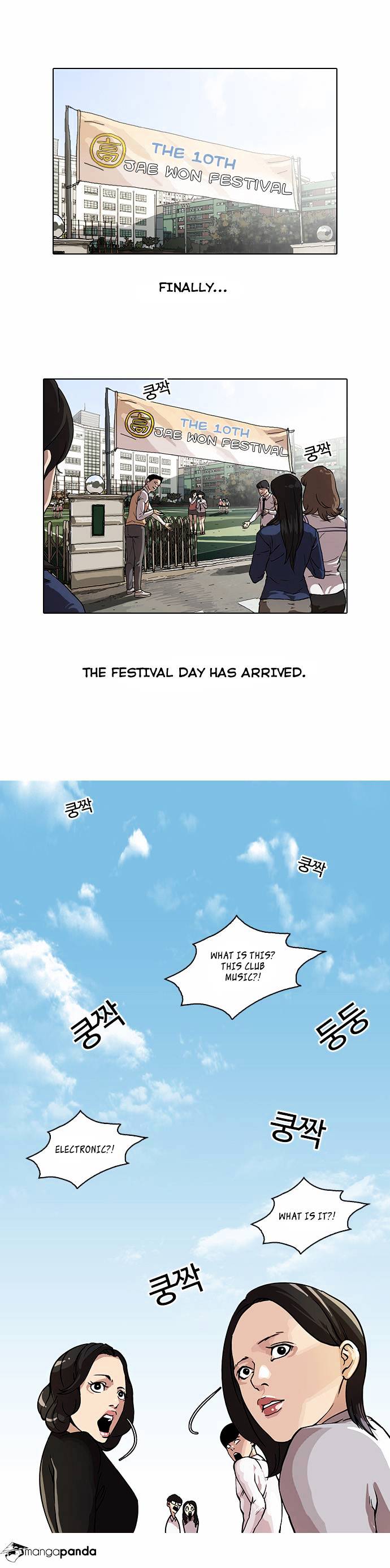 Read Lookism Manga Online
