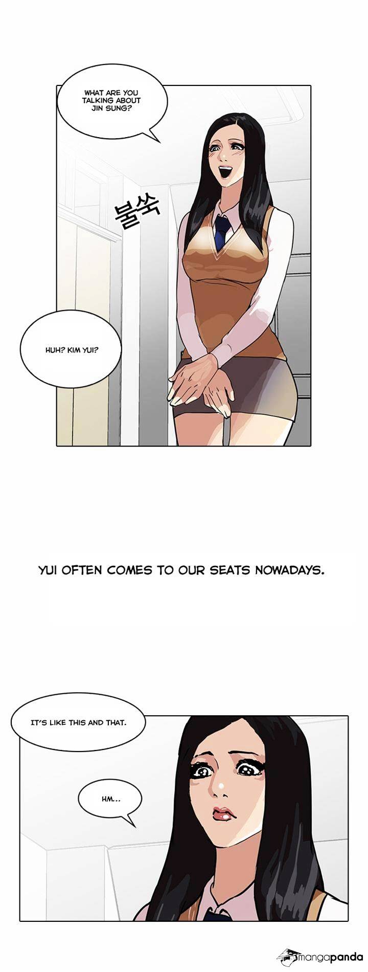 Read Lookism Manga Online