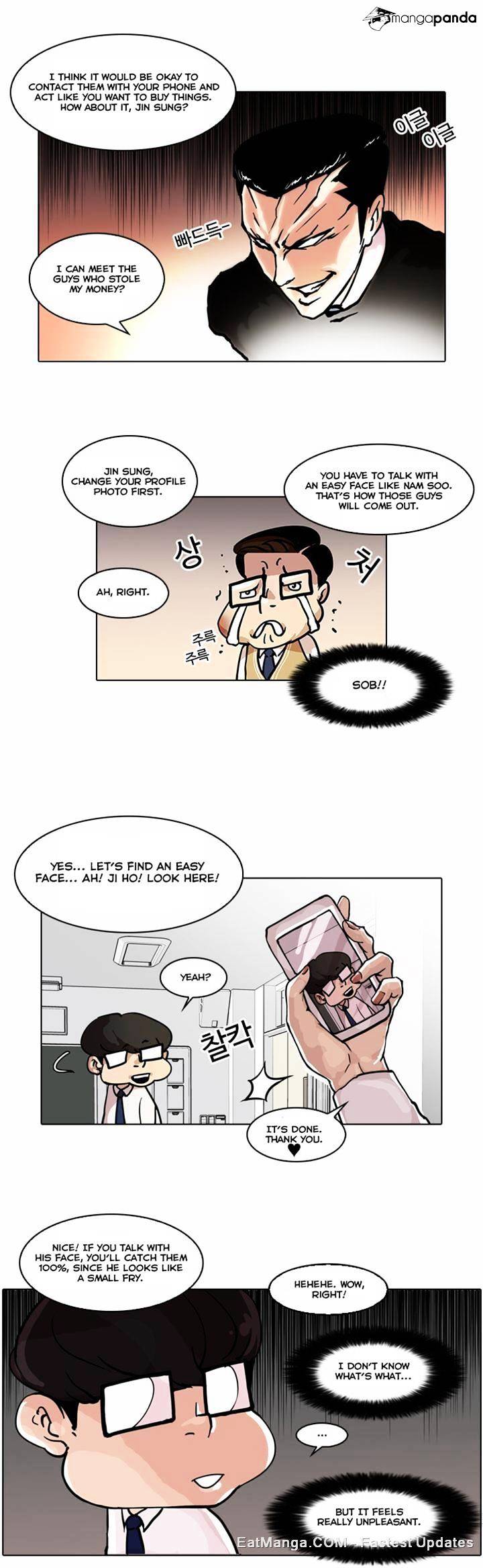 Read Lookism Manga Online