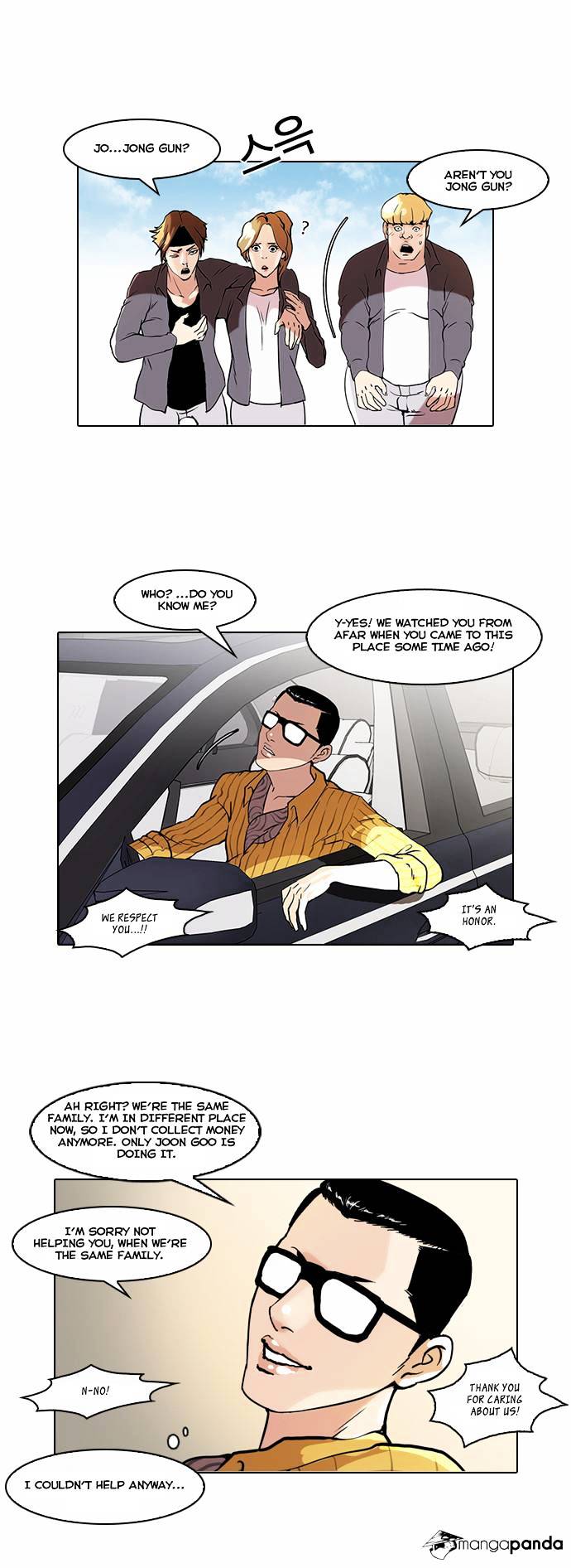 Read Lookism Manga Online