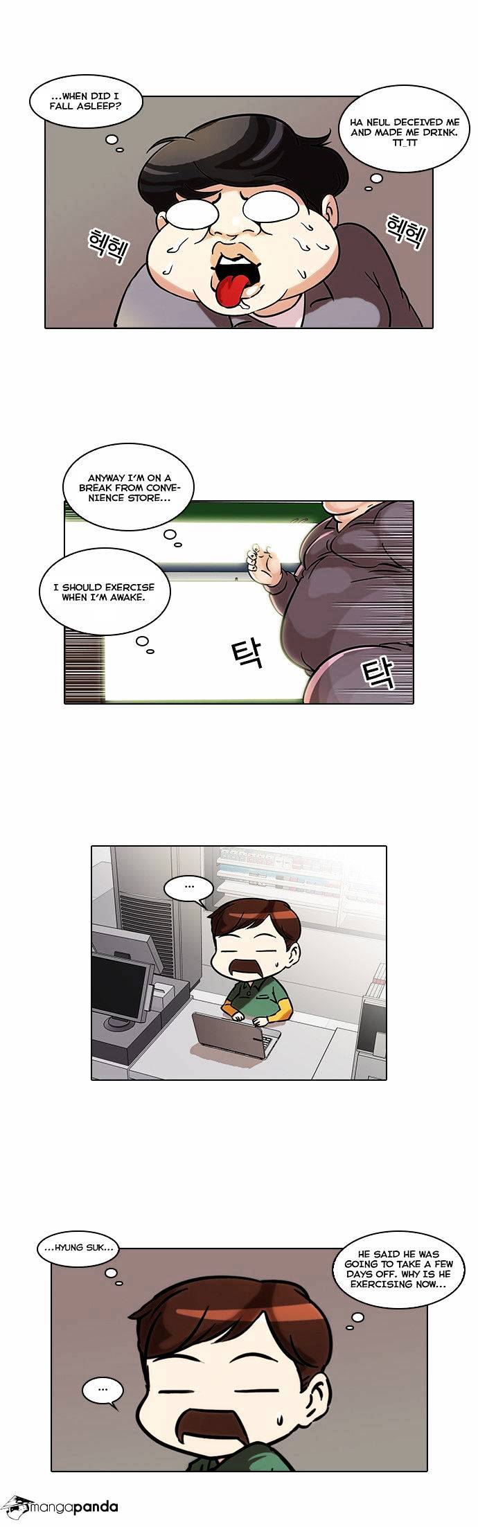 Read Lookism Manga Online