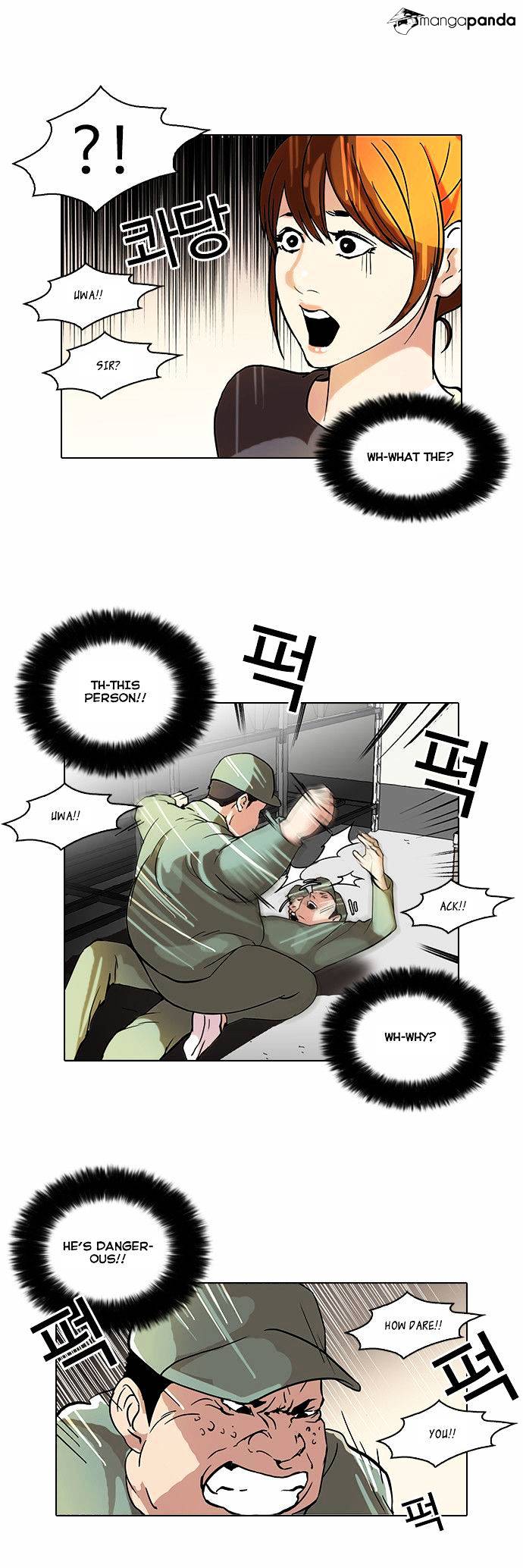 Read Lookism Manga Online
