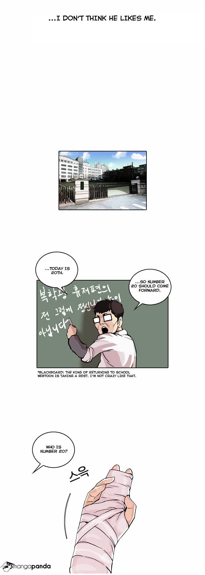 Read Lookism Manga Online
