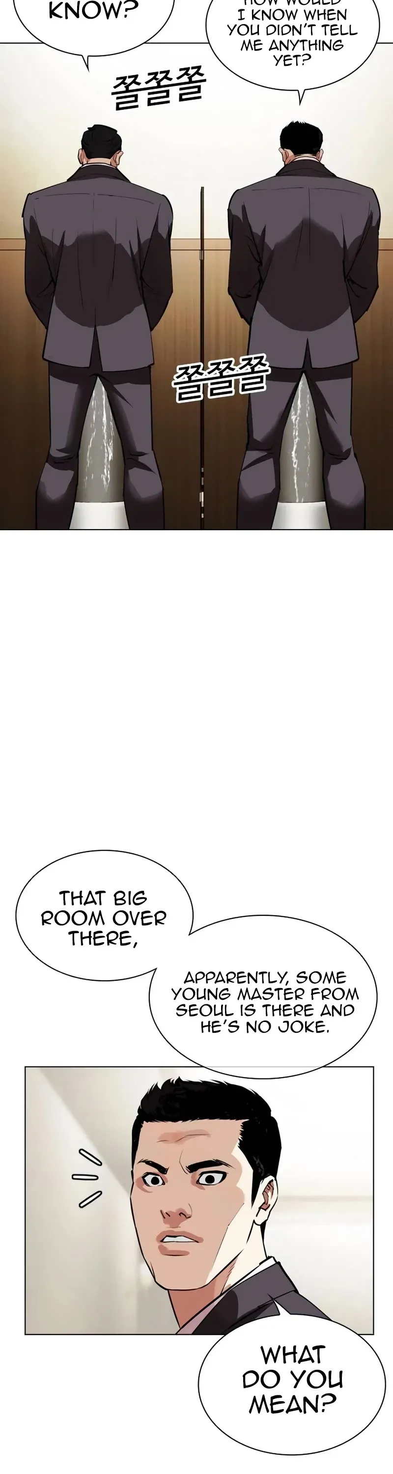 Read Lookism Manga Online