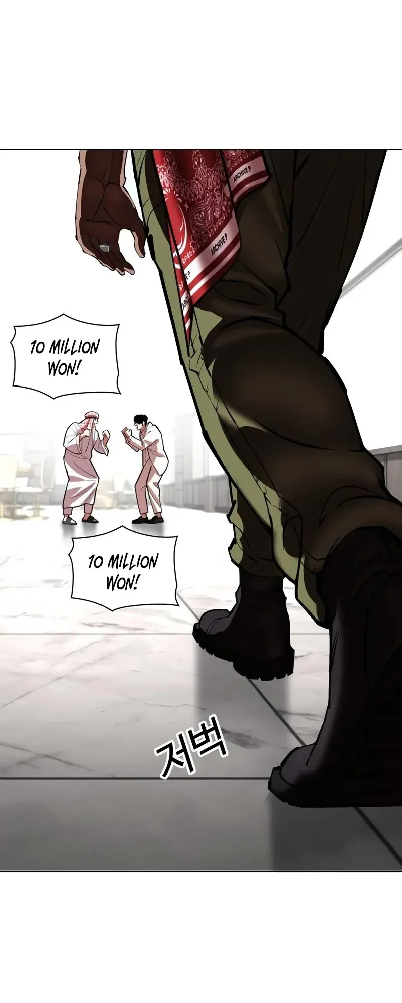 Read Lookism Manga Online