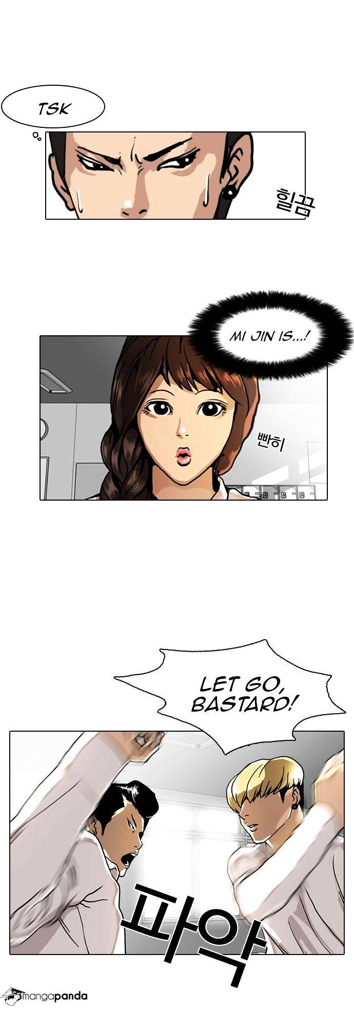 Read Lookism Manga Online