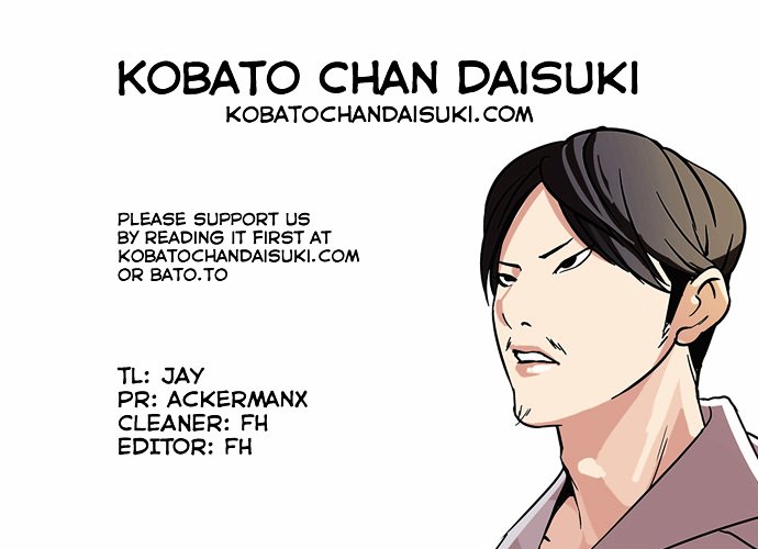 Read Lookism Manga Online