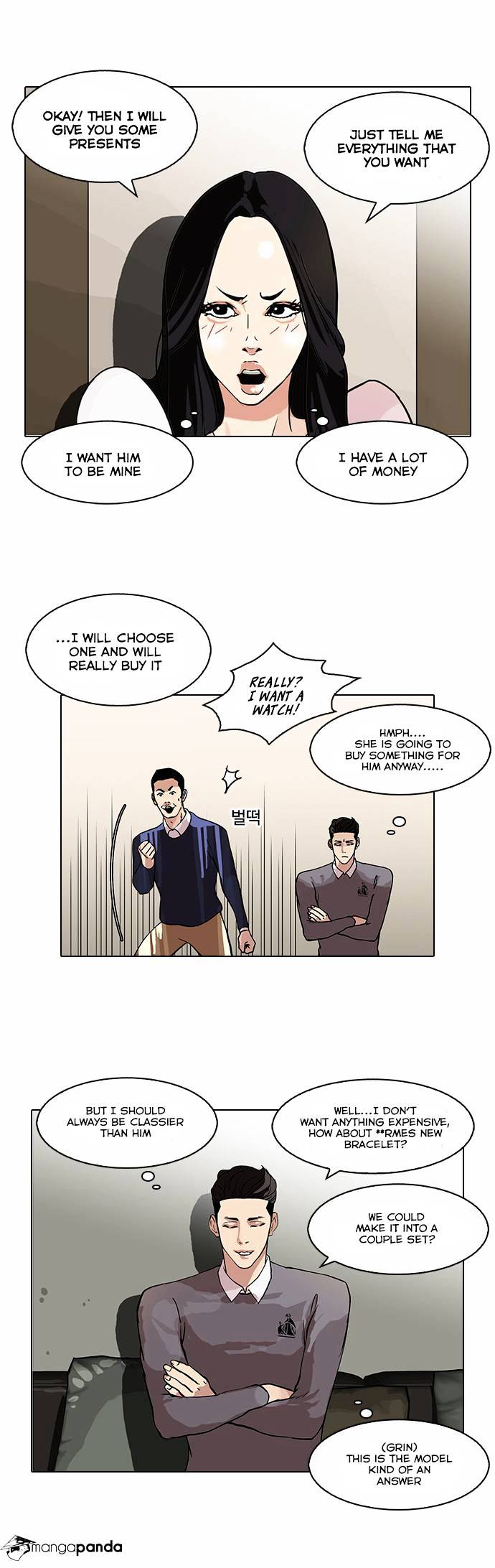 Read Lookism Manga Online