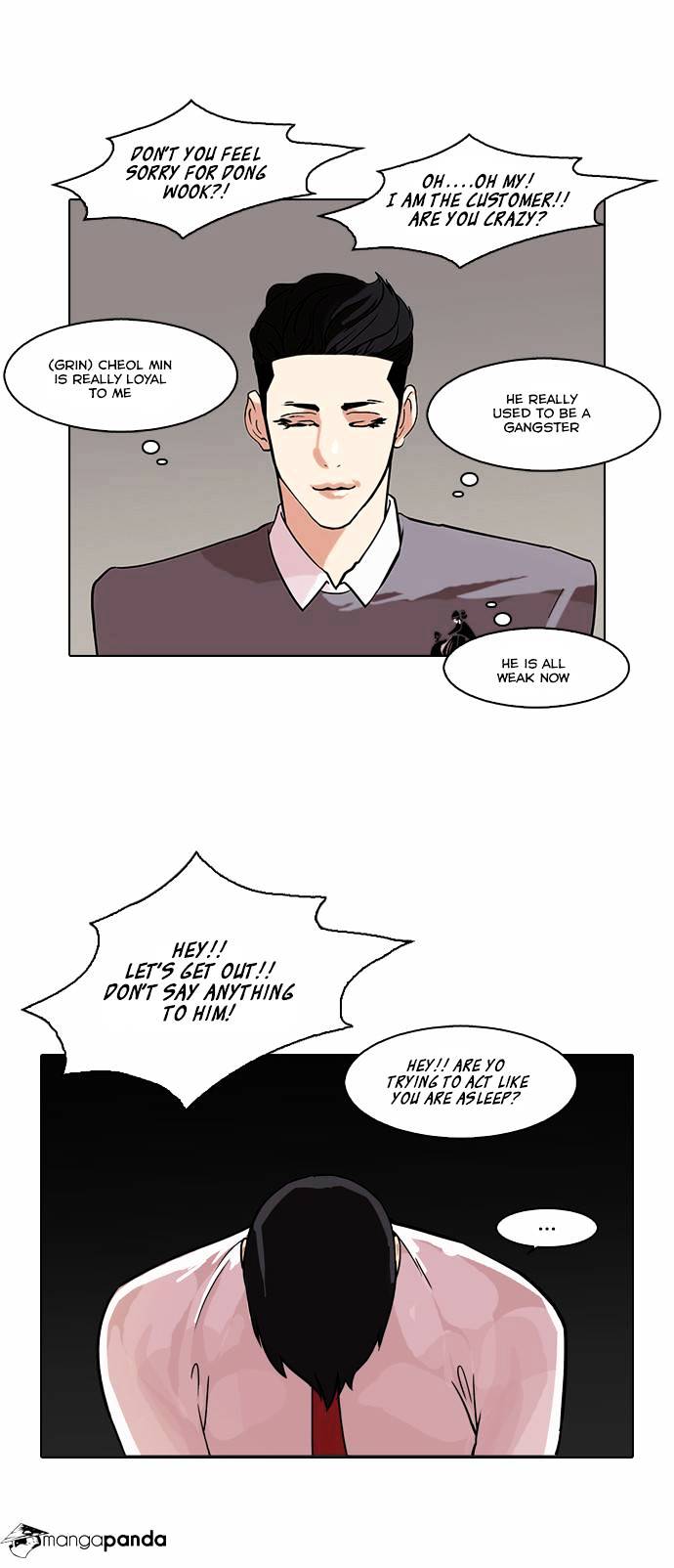 Read Lookism Manga Online