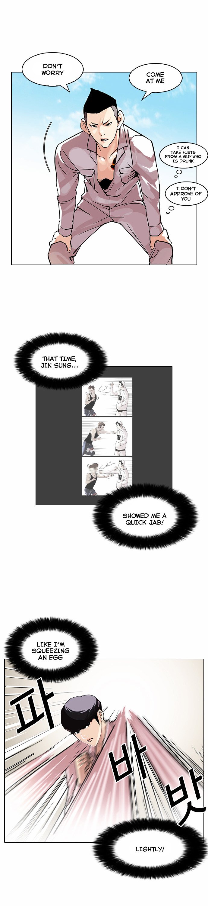 Read Lookism Manga Online