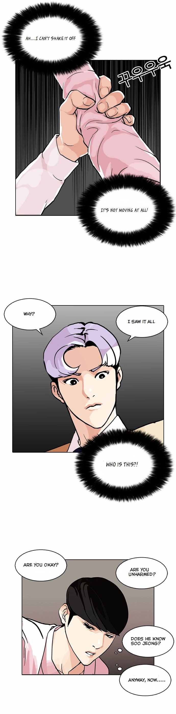 Read Lookism Manga Online