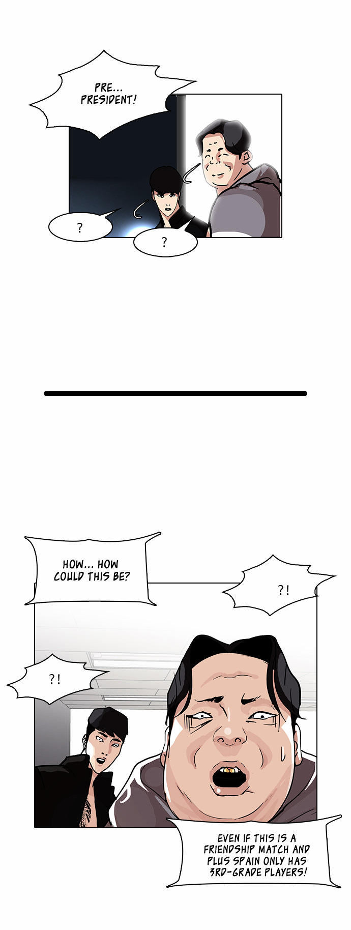 Read Lookism Manga Online
