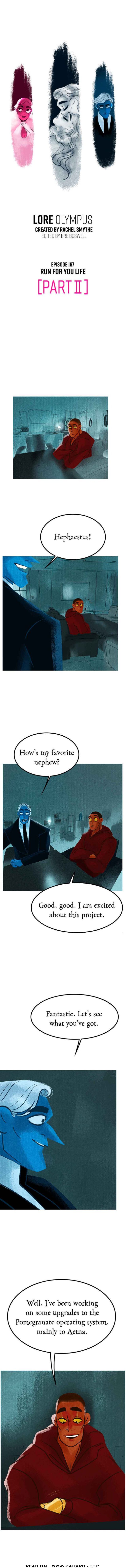 Read Lore Olympus Manga Online