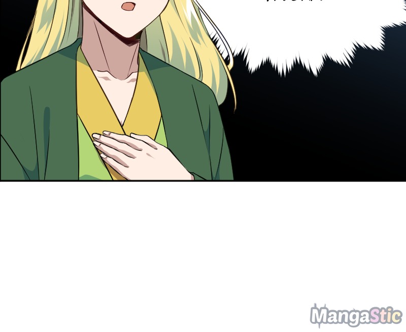 Read Mage & Demon Queen Manga Online