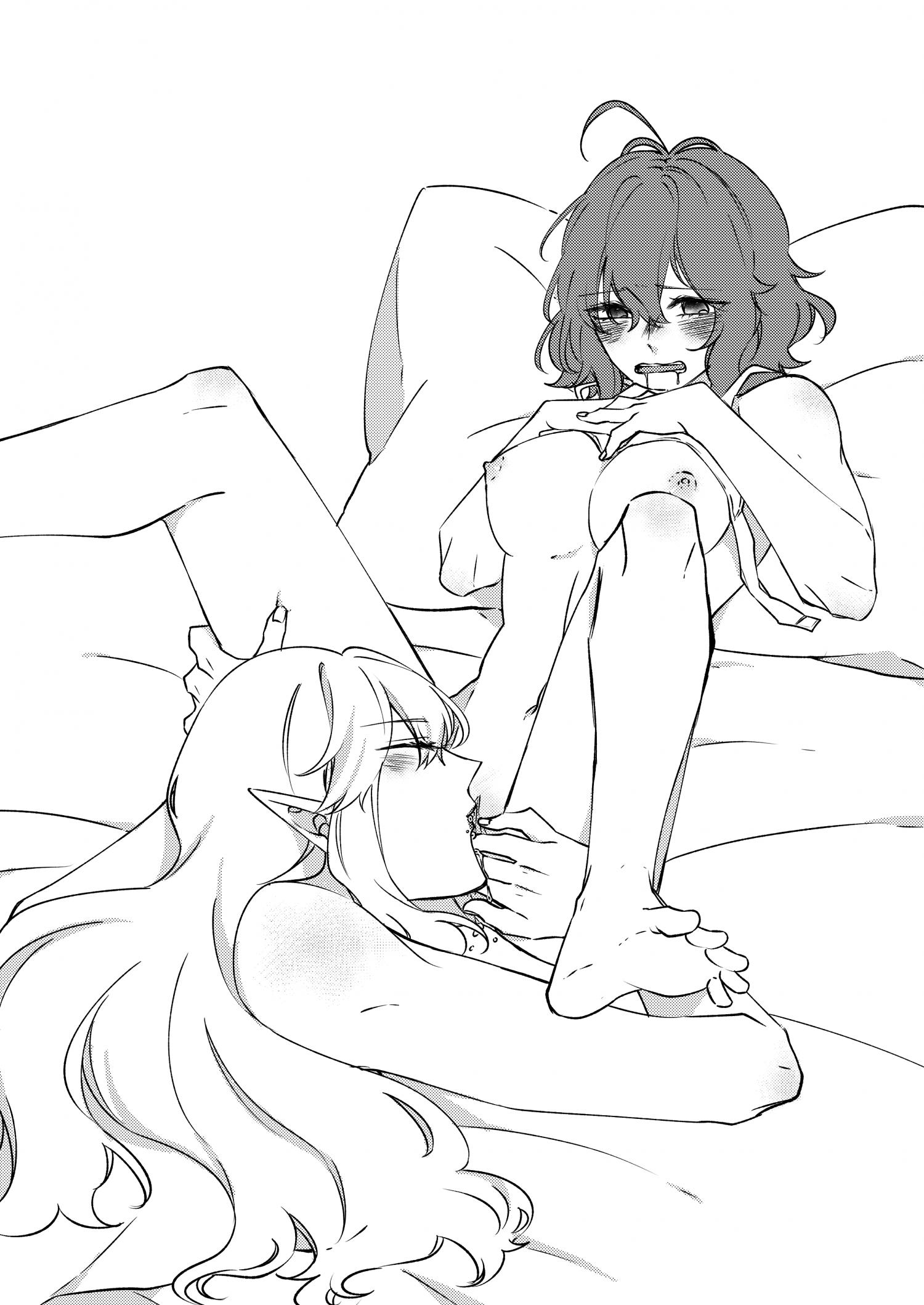 Read Mage & Demon Queen Manga Online