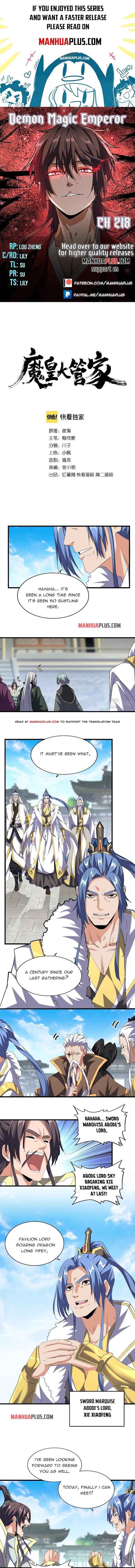 Read Magic Emperor Manga Online