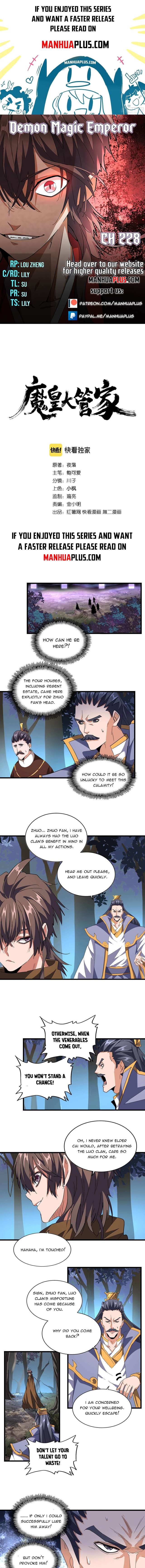 Read Magic Emperor Manga Online