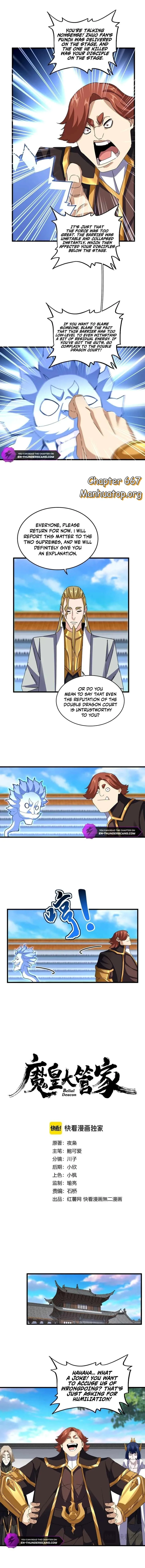 Read Magic Emperor Manga Online