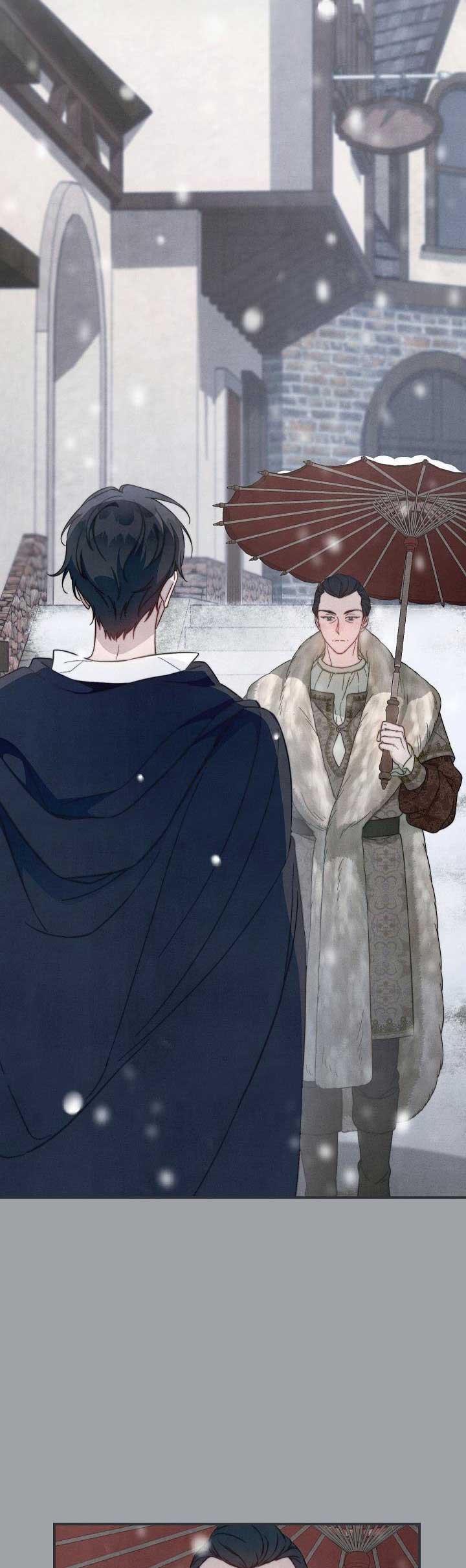 Read Marriage of Convenience Manga Online
