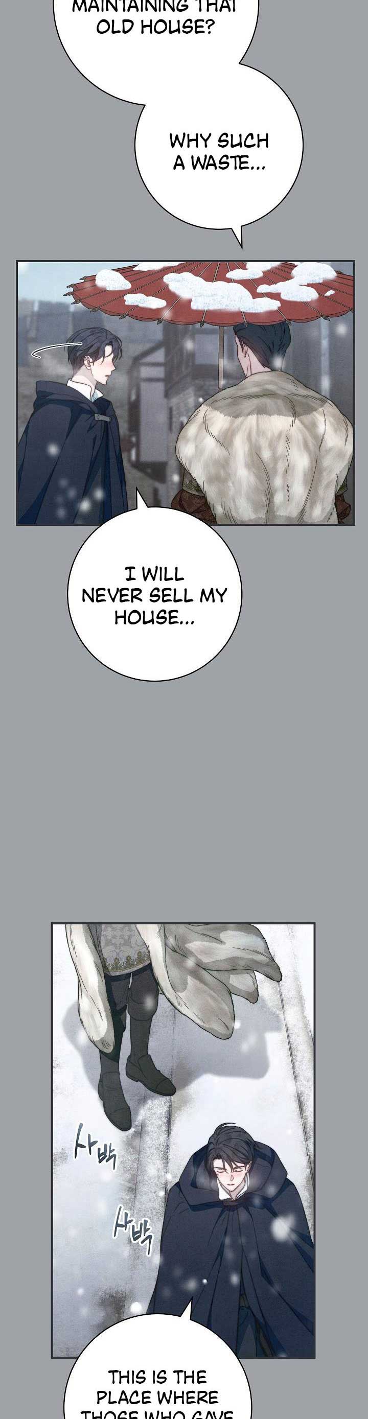 Read Marriage of Convenience Manga Online