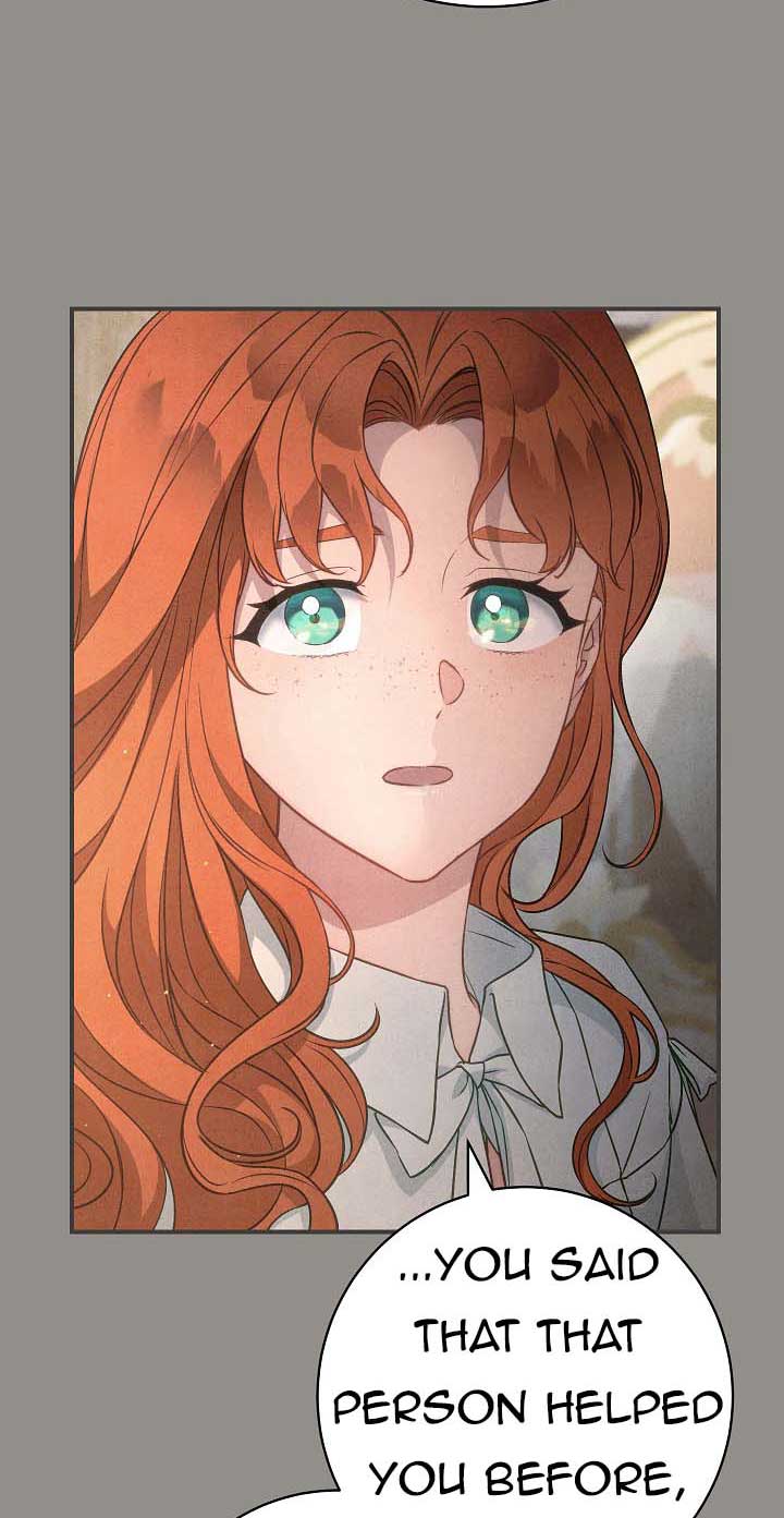 Read Marriage of Convenience Manga Online