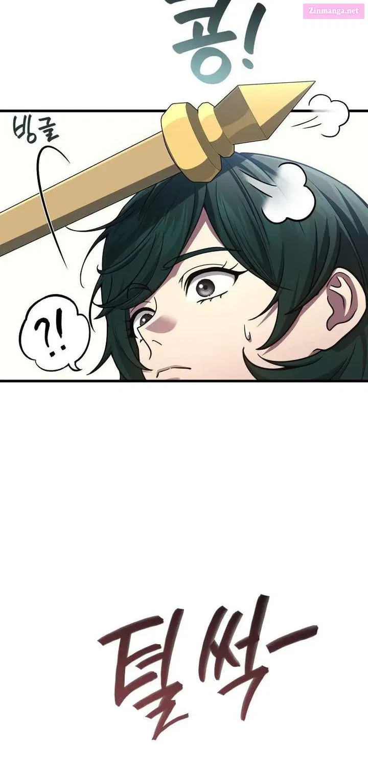 Read Martial God Regressed to Level 2 Manga Online