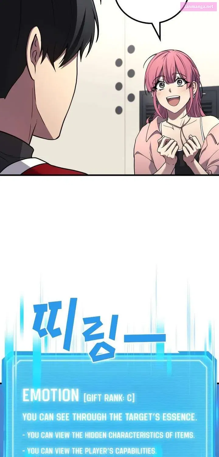 Read Martial God Regressed to Level 2 Manga Online