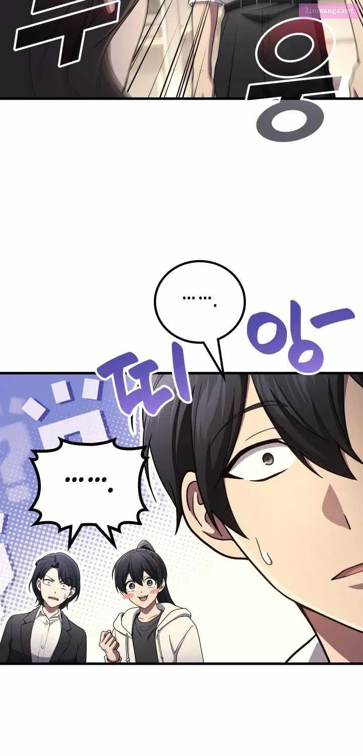 Read Martial God Regressed to Level 2 Manga Online