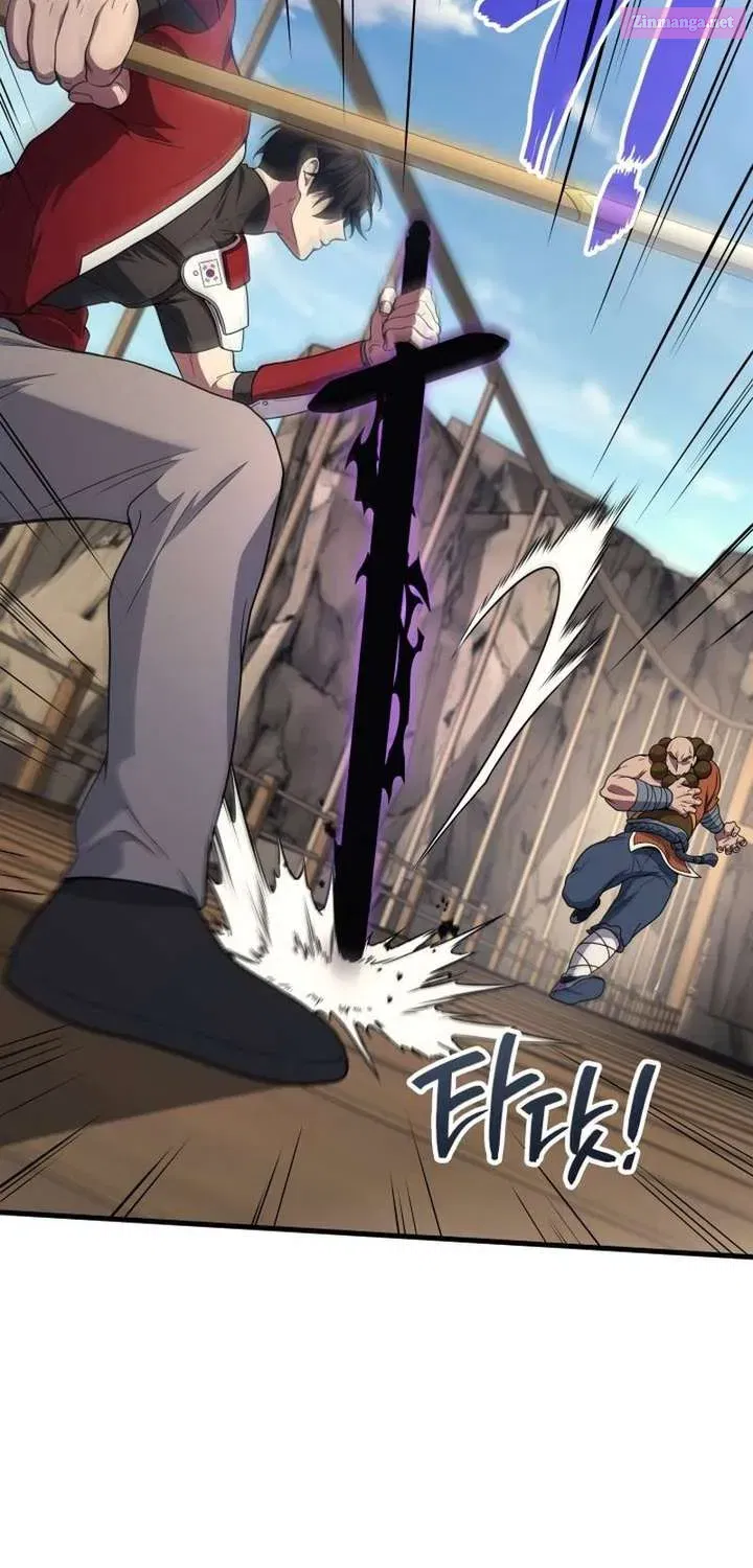 Read Martial God Regressed to Level 2 Manga Online