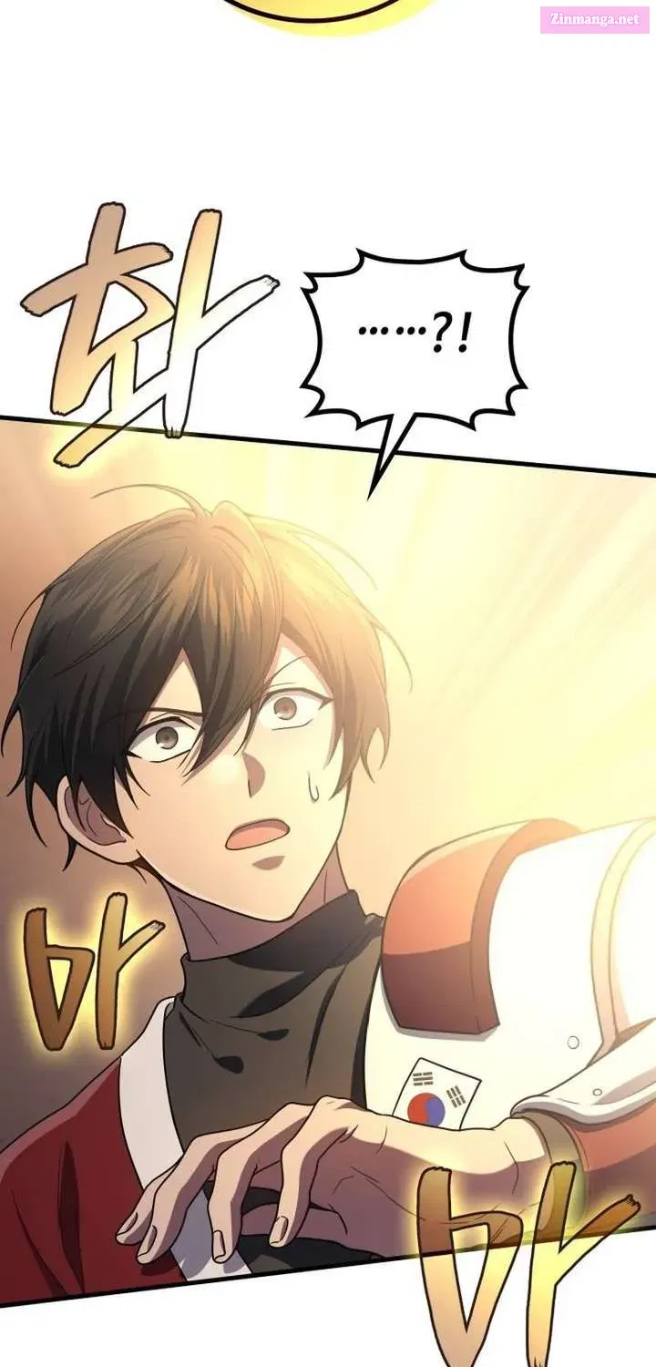 Read Martial God Regressed to Level 2 Manga Online