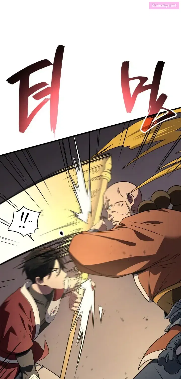 Read Martial God Regressed to Level 2 Manga Online