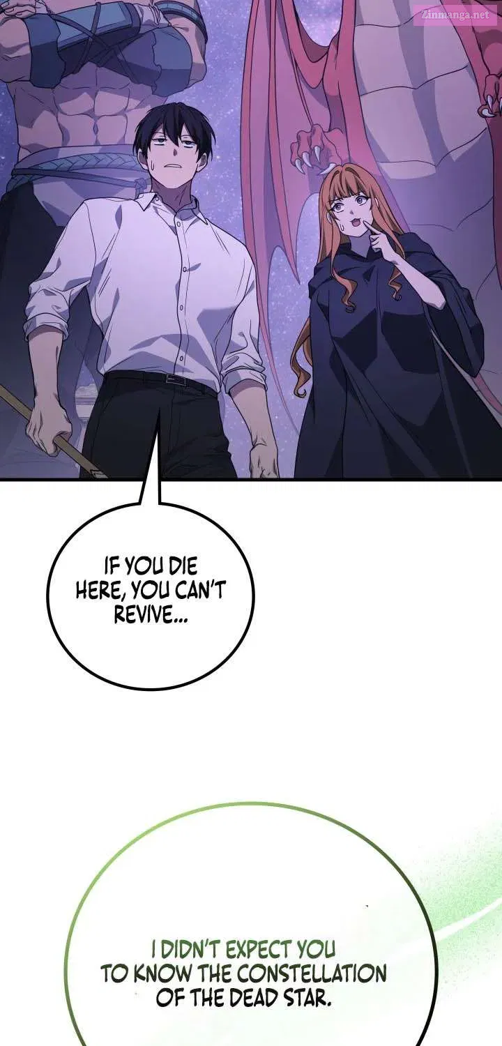 Read Martial God Regressed to Level 2 Manga Online