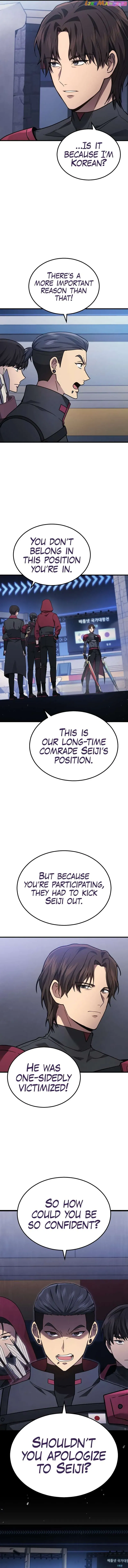 Read Martial God Regressed to Level 2 Manga Online