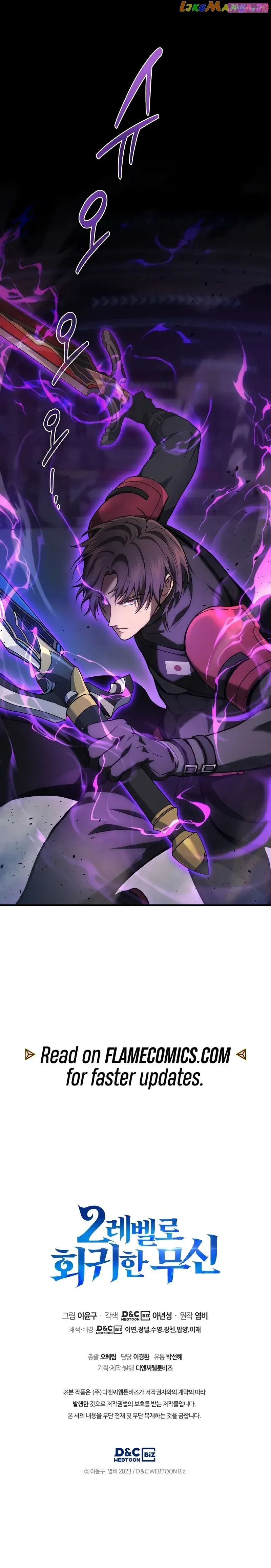 Read Martial God Regressed to Level 2 Manga Online